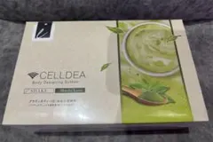 2025年最新】ダイアナ セルディアの人気アイテム - メルカリ