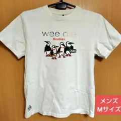 チャムスwee are Boobies幻TシャツWeezerビートルズ白Mサイズ - メルカリ