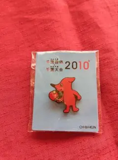 happyfanny62様 リクエスト 10点 まとめ商品