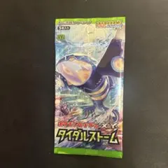 ポケモンカードゲーム　タイダルストーム　未開封パック 拡張パック第5弾 タイダルストーム(XY5)【未開封BOX】{-}