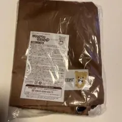 お値下げ　リラックマ ブラウン　リュック　新品 未開封