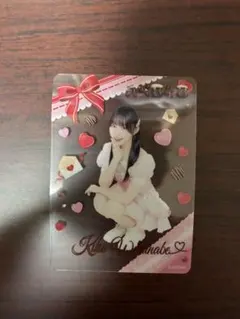 Item thumbnail for item d0b2c187-c5ed-42d2-bfc2-6caa730c59ad