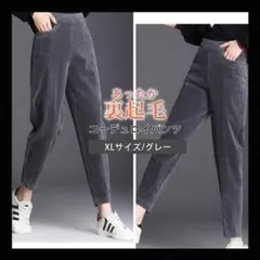 Item thumbnail for item ddf53ac1-f67c-4b31-baa1-68f97d8f2c35