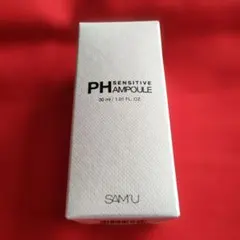 SAM'U PHセンシティブアンプル(30ml)