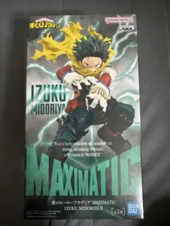 MAXIMATIC IZUKU MIDORIYA II