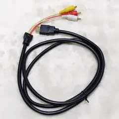 ⭐️美品⭐️金メッキ HDMI A/M TO RCA3 変換ケーブル 1.5m