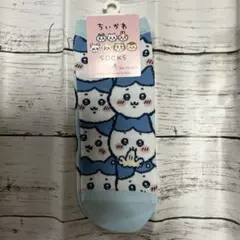 みぃ様 リクエスト 2点 まとめ商品