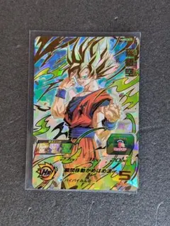 ドラゴンボールヒーローズ UGM5-017孫悟空