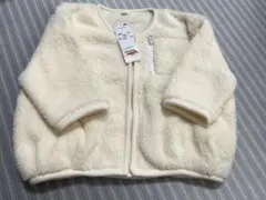 ボアジャケット　新品未使用　90 白　男女兼用