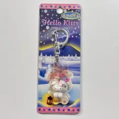 バ*ー様 【特希少】【ヴィンテージ】ハローキティ キーホルダー