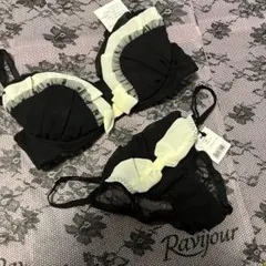 ★ rienda suelta★廃盤ドットアイボリーリボンD65-70★セット