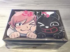 【新品未開封】「きよねこっ」完全生産限定盤スペシャル Blu-ray TOP4 OFFICIAL GOODS STORE/商品詳細 アニメ「きよねこっ」完全