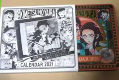鬼滅の刃 コミックカレンダー 2021 特製缶入り日めくりカレンダー