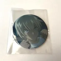 Item thumbnail for item d4a858f6-9fa6-474b-8d80-3c27c2c06aad