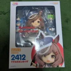 2025年最新】マチカネタンホイザ ねんどろいどの人気アイテム