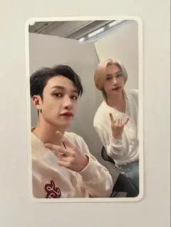 新品・未使用 straykids バンチャン フィリックス ユニットトレカ