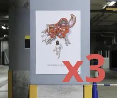 2026年最新】攻殻機動隊 ポスターの人気アイテム - メルカリ