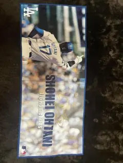 Shohei Ohtani 50本塁打・50盗塁 記念タオル - メルカリ