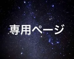 2025年最新】死柄木弔 缶バッジ 痛バの人気アイテム - メルカリ