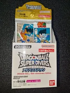 ドラゴンボールカードダス 第9・10弾復刻版 未開封 カードダスドットコム 公式サイト | 商品情報 - 復刻版 ドラゴンボール