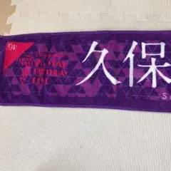 ノリちゃん様 リクエスト 2点 まとめ商品