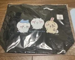 ちいかわ 泣いちゃった目薬 トートバッグ Sサイズ　トーキングヘッズ