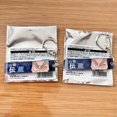 忍たま 目ヂカラアクキー 山田伝蔵