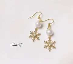 パール×スノーフレーク ピアス イヤリング シンプル