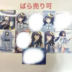 ミリプロ　ゆらぎゆら　ブロマイドセット