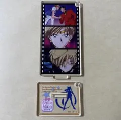 セーラームーン　セーラームーンストア　名シーン　アクリルキーホルダー　ウラヌス