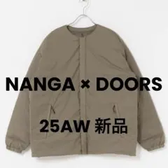 【新品】『別注』NANGA×DOORS リバーシブル インナーダウン モカ L