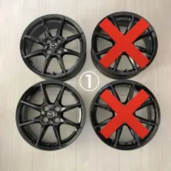 2025年最新】マツダ純正ホイール19インチの人気アイテム - メルカリ