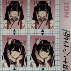 超かぐや姫！ 劇場グッズ 証明写真風ステッカー 駒沢乃依