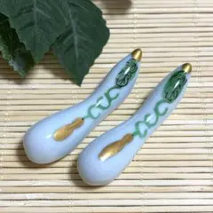 未使用保管品✨京焼 清水焼 紫泉 笹 箸置き 2個セット✨箸置 箸おき は
