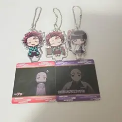 鬼滅の刃キーホルダー ストラップ 3個セット