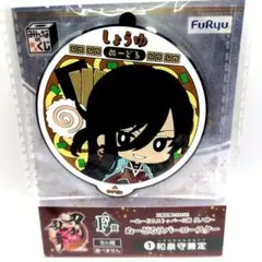刀剣乱舞　みんなのくじ　ぬーどるラバー コースター　F賞　和泉守兼定