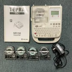 新品 Jumper T16 Plus オープンソース 2.4GHz-16CH - メルカリ