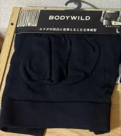 グンゼ ボクサーパンツ