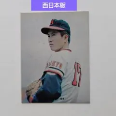 カルビープロ野球カード1979年西武ライオンズ東尾修 - メルカリ