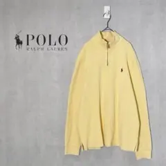 90s　ポロ　ラルフローレン　ハーフジップ　スウェット　トレーナー　イエロー　L