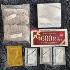 【新品未使用】オルビスユードットトライアルセット 7日間体験セット
