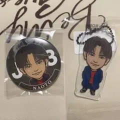 三代目NAOTO2点セット