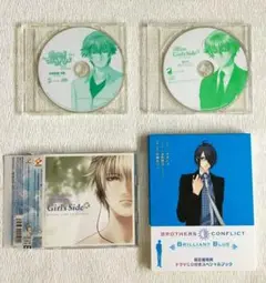 ときメモGS他：サウンドCD