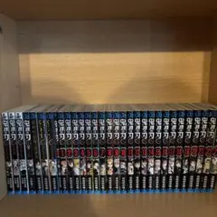 鬼滅の刃　全巻セット1〜23巻　小説版、外伝付き