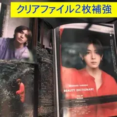 Item thumbnail for item 0be32122-203d-448c-b15a-e17d7afb2d06