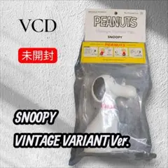 2026年最新】vcd snoopy vintageの人気アイテム - メルカリ