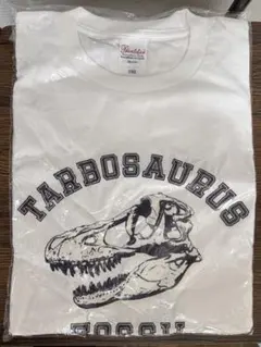Printstar タルボサウルス Tシャツ 150サイズのサムネイル