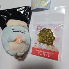 すみっコぐらし 復刻カプセル とかげ ぬいぐるみ 善光寺ピンバッジ