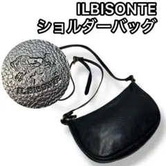 2025年最新】イルビゾンテ 三日月の人気アイテム - メルカリ