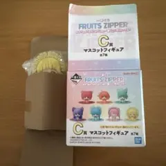 FRUITS ZIPPER 一番くじ　フィギュア C賞　早瀬ノエル